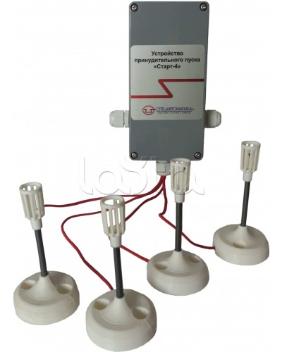 Устройство принудительного пуска оросителей (распылителей) УПП Старт-4 Спецавтоматика в Хасавюрте Дополнительное оборудование пожаротушения Pintop.ru