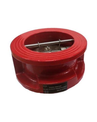 Клапан обратный КО-125 Межфланцевый Спецавтоматика в Хасавюрте Обратные клапаны Pintop.ru