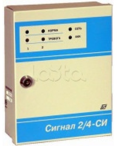 Прибор приемо контрольный охранно-пожарный Специнформатика-СИ «СИГНАЛ 2/4-СИ» 2 шл (исп. 02) с функцией КЦЦ в Хасавюрте Приемно-контрольные приборы Pintop.ru