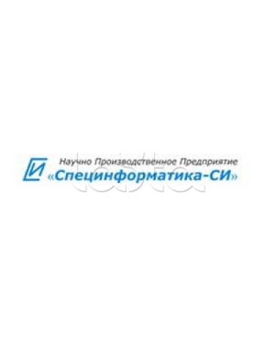 Устройство монтажное для извещателей ИД-2 и ИДТ-2 Специнформатика-СИ УМ-5 в Хасавюрте Дополнительное оборудование для ОПС Pintop.ru