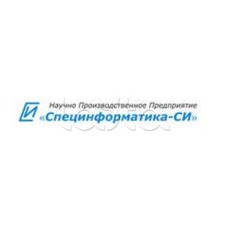 Защитный кожух IP 44 для извещателей ИДТ Специнформатика-СИ