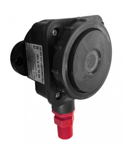 Газовый извещатель Спецприбор ИП 417 Цеолит-Ех 1КВ в Хасавюрте Пожарные извещатели (Ex) Pintop.ru