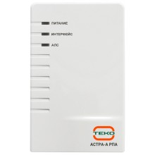 Расширитель проводной адресный для ППКОП Астра серии Pro, два входа питания (основной и резервный), питание 12 В или 24 В Теко Астра-РПА