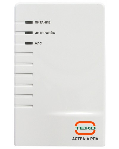Расширитель проводной адресный для ППКОП Астра серии Pro, два входа питания (основной и резервный), питание 12 В или 24 В Теко Астра-РПА в Хасавюрте Маршрутизаторы, Роутеры и Точки Доступа Pintop.ru