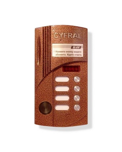 Блок вызова аудиодомофона на 4 абонента Цифрал M-4M/Р в Хасавюрте Блоки вызова многоабонентные Pintop.ru