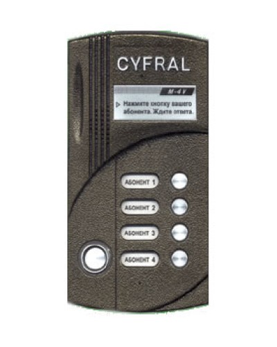 Блок вызова аудиодомофона на 4 абонента Цифрал M-4M/T в Хасавюрте Блоки вызова многоабонентные Pintop.ru