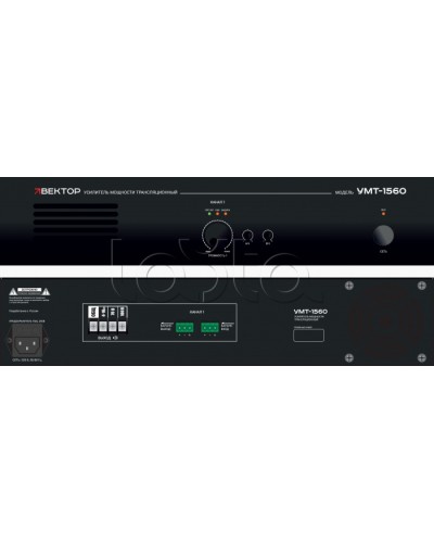 Усилитель мощности Вектор УМТ-1560 в Хасавюрте Микшерные усилители Pintop.ru