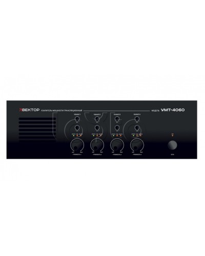 Усилитель мощности ВЕКТОР УМТ-4060 в Хасавюрте Аксессуары для СОУЭ Pintop.ru