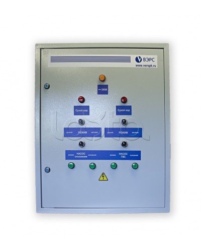Шкафуправления ВЭРС «БиКуб ШУТП-304» в Хасавюрте Охранно-пожарное оборудование Pintop.ru