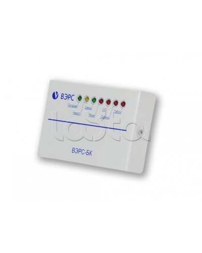 Блок ключей ВЭРС-БК в Хасавюрте GSM мониторинг ВЭРС Pintop.ru