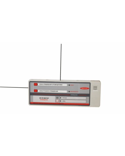 Прибор адресный радиоканальный управления оповещением Версет ВС-ПК ВЕКТОР ОПОВЕЩЕНИЕ в Хасавюрте Адресная система Версет Pintop.ru