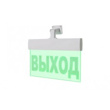 Световое табло ВИСТЛ Молния-24-УЛЬТРА IP 54 с Гравировкой (под знак безопасности) "ВЫХОД"