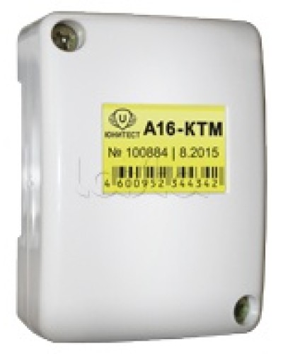 Контроллер дистанционной постановки на охрану Юнитест МАКС-КТМ в Хасавюрте Адресная система пожарной сигнализации Юнитест Pintop.ru