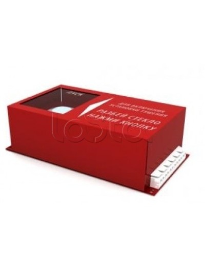 Пульт ручного запуска Гранит-Саламандра ПРЗ-30 в Хасавюрте Устройства пуска аэрозольного пожаротушения Pintop.ru