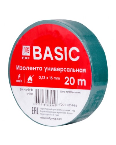 Изолента класс В (0,13х15мм) (20м.) зеленая EKF Basic (plc-iz-b-g) в Хасавюрте Аксессуары для кабель-канала Pintop.ru