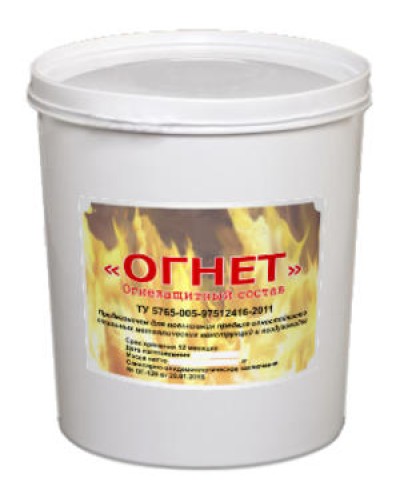 Состав огнестойкий Огнеза ОГНЕТ, ведро 30 кг. в Хасавюрте Дополнительное оборудование пожаротушения Pintop.ru