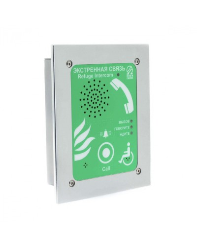 Абонентское переговорное устройство Омега Саунд AN-BG1 в Хасавюрте Переговорные устройства Pintop.ru