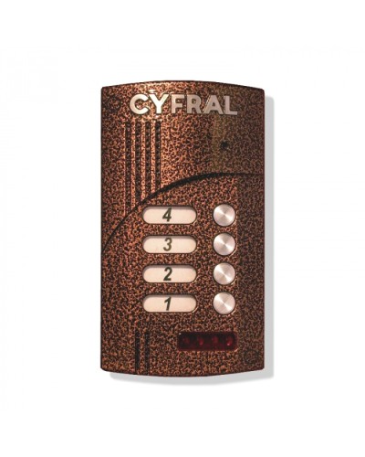 Блок вызова видеодомофона на 4 абонента Цифрал M-4.2/VС в Хасавюрте Вызывные аудиопанели малоабонентные Pintop.ru