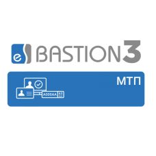 ПО Elsys Бастион-3 - МТП