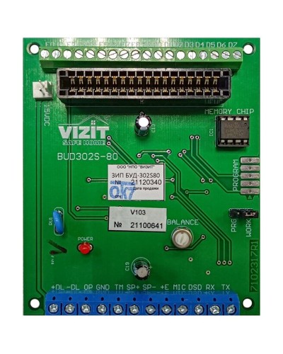 Плата печатная Vizit ЗИП БУД-302S-80 в Хасавюрте Аксессуары для многоабонентных систем Pintop.ru