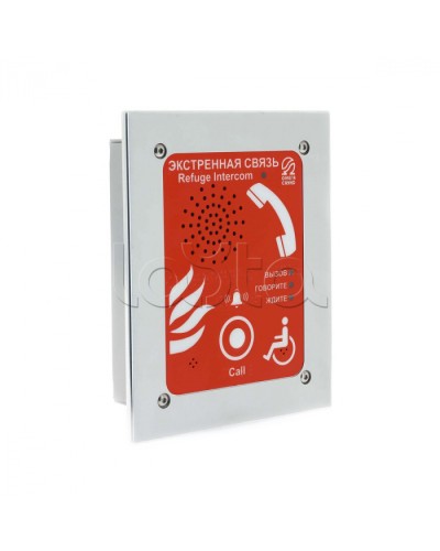 Абонентское переговорное устройство Омега Саунд AN-BR1 в Хасавюрте Переговорные устройства Pintop.ru