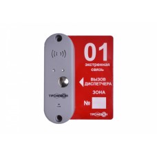 Панель вызывная ТРОМБОН ВП-П