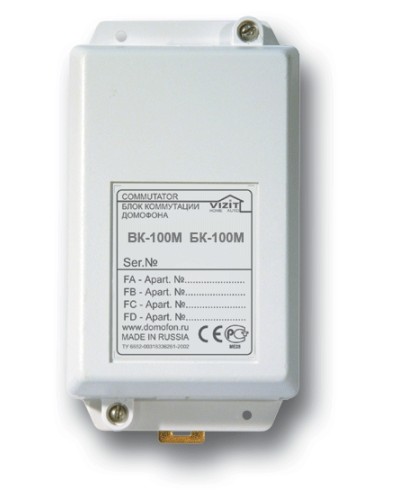 Блок коммутации домофона Vizit БК-100М в Хасавюрте Блоки коммутации многоабонентные Pintop.ru