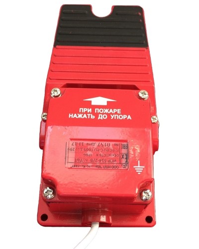 Извещатель пожарный ручной Магнито-Контакт ИПР 514-2 И Культ в Хасавюрте Пожарные извещатели Pintop.ru