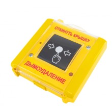 Устройство дистанционного управления Плазма-Т С300Ду исп.01