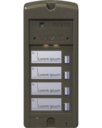Панель вызова Vizit БВД-306CP-4 в Хасавюрте Многоабонентные устройства Pintop.ru