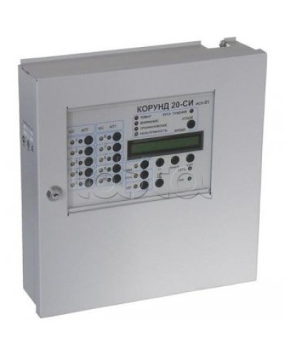 Прибор приемо-контрольный Специнформатика-СИ Корунд 20-СИ (ППКП 019/20-1 исп.01) на 10 шлейфов (с адаптером RS-485) в Хасавюрте Приборы контроля и управления (Ex) Pintop.ru