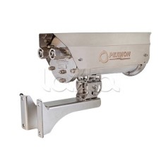 Релион-Exd-Н-150-ИК-IP2Мп2.7-13.5Z-PoE-SD-МК-С-TR - Цифровая в/камера с разрешением 2 Мп. Встроенный микрофон. Чувствит. 0.0015 лк. Питание по PoE, 12 VDC или 24-36 VDC. Матрица 1/2.8" CMOS. Моторизованный объектив 2.7-13.5мм. Видеомодуль Trassir. Фо