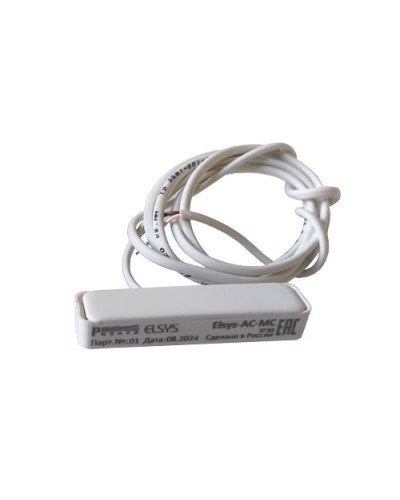 Извещатель охранный магнитоконтактный Elsys-AC-MC в Хасавюрте Извещатели охранные Pintop.ru