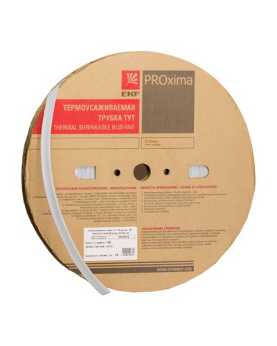 Термоусаживаемая трубка ТУТ нг 12/6 белая рулон EKF PROxima (tut-12-w) в Хасавюрте Аксессуары для кабель-канала Pintop.ru
