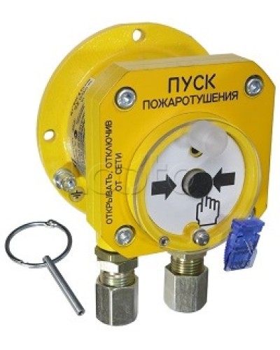 Взрывозащищенный ручной извещатель Спектрон-512-Exd-А-УДП-01-Modbus в Хасавюрте Пожарные извещатели (Ex) Pintop.ru