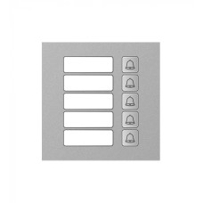 Модуль дополнительный True IP Systems TI-4308M/5