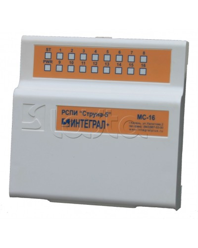 Модуль сопряжения Интеграл + МС 16-А в Хасавюрте Приемно-контрольные приборы Pintop.ru
