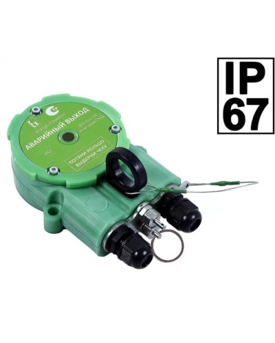 Устройство дистанционного пуска Компания СМД УДП 535-216-В Горизонт АВАРИЙНЫЙ ВЫХОД ОП в Хасавюрте Пожарные извещатели Pintop.ru