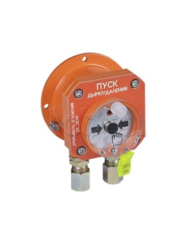 Извещатель пожарный ручной взрывозащищенный Спектрон-512-Exd-Н-УДП-02 в Хасавюрте Пожарные извещатели (Ex) Pintop.ru