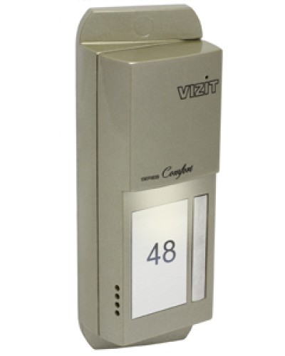 Блок вызова домофона Vizit БВД-405А-1 в Хасавюрте Блоки вызова многоабонентные Pintop.ru