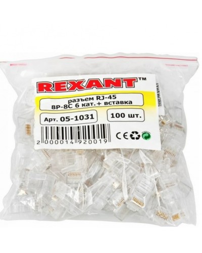 Джек RJ-45 8P8C CAT 6 со вставкой (50шт/уп) REXANT 05-1031 в Хасавюрте Коннекторы и разъемы Pintop.ru