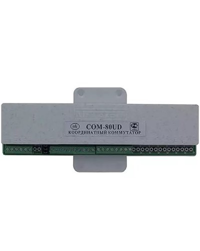 Коммутатор координатный Метаком COM-80UD в Хасавюрте Блоки коммутации многоабонентные Pintop.ru