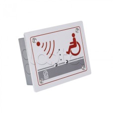 Светозвуковой сигнализатор Омега Саунд AL-DI-1 (исп.М4)