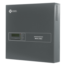 Блок центральный cистемы речевого оповещения МЕТА 17821