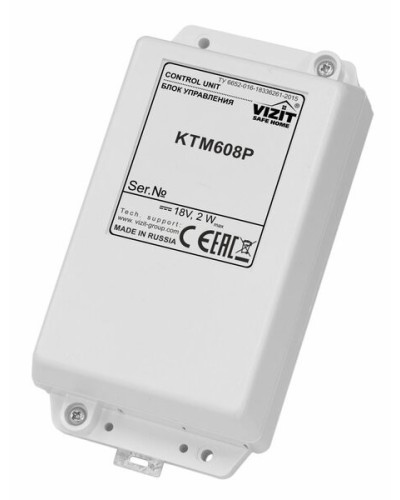 Блок управления контроллера ключей Vizit КТМ608Р в Хасавюрте Блоки управления многоабонентные Pintop.ru