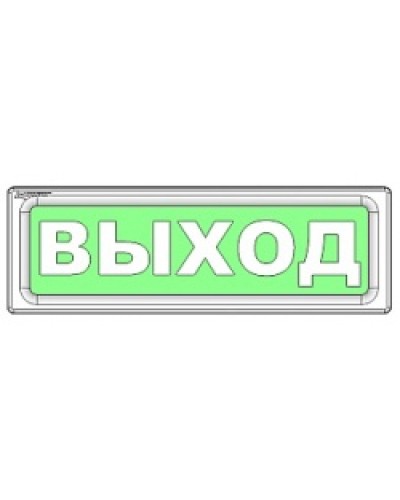 Оповещатель охранно-пожарный световой Рубеж ОПОП 1-8 Пожар 24В в Хасавюрте Оповещатели Pintop.ru