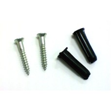 Комплект крепежный 9 Цифрал