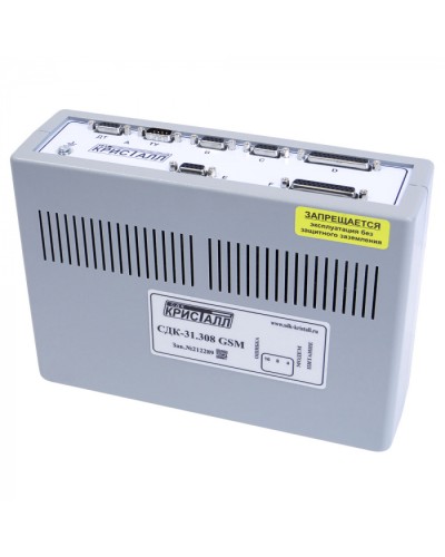 Блок контроля GSM Кристалл СДК-31.308GSM в Хасавюрте Приемно-контрольные приборы Pintop.ru