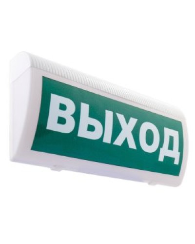 Табло М-24 ГРАНД ВЫХОД (ИП Раченков А.В.) в Хасавюрте Оповещатели Pintop.ru