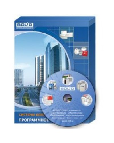 ПО Модуль программный Болид Орион Про Администратор базы данных в Хасавюрте Интегрированная система охраны Орион - НВП Болид Pintop.ru